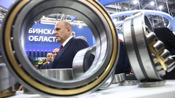 Robots, Chips, and Localization: Key Achievements and Aspirations Discussed at Innoprom 2024